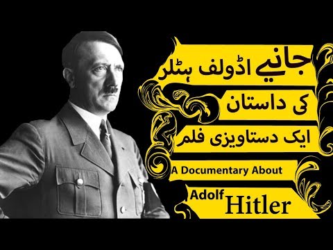 hitler the rise of evil in hindi dubbed download